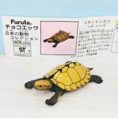 2025年最新】チョコエッグ 日本の動物コレクションの人気アイテム