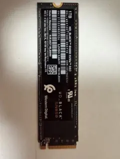 2026年最新】sn850 2tbの人気アイテム - メルカリ