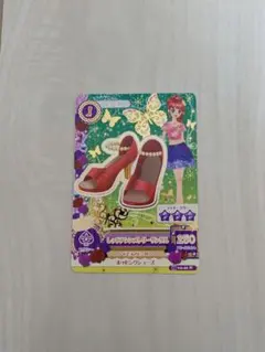 アイカツ レッドアシンメトリーパンプス