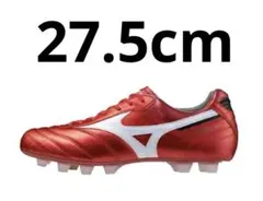 最終大特価！【新品未使用】ミズノモレリア2JAPAN 27.5 ミズノ モレリア 2 JAPAN MORELIA 2 スーパーホワイトパール