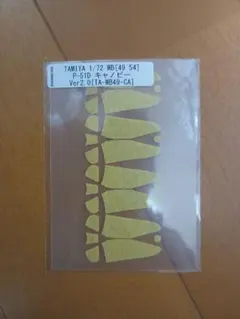 Item thumbnail for item a183881a-f8d1-4f57-8fb5-a0cf9e2a4318