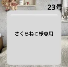 新品 17号**ブラックフォーマル ワンピーススーツ2点セット*冠婚葬祭