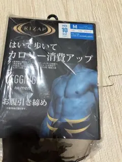 メンズ レギンス