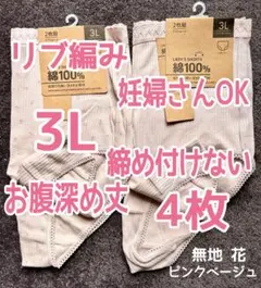 Item thumbnail for item 16b1bef9-4d18-47de-b8cc-579b2adbe562