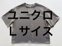 UNIQLO ユニクロ ドレープ　Tブラウス　半袖 ブラウス カーキ Lのサムネイル