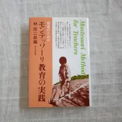 ちーず様 リクエスト 2点 まとめ商品