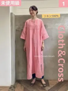 アンディ 様専用 la chic baton ショートスリーブ カフタンドレス