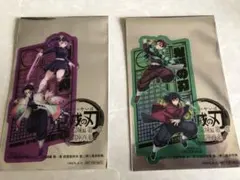 劇場版 鬼滅の刃 無限城編 映画 入場者特典　2枚セット