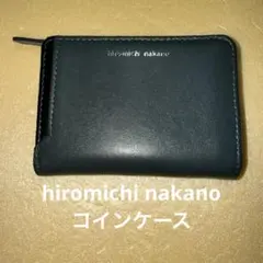 hiromichi nakano コインケース 小銭入れ