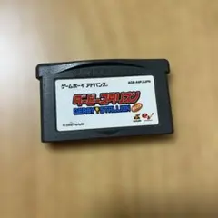 ダービースタリオン