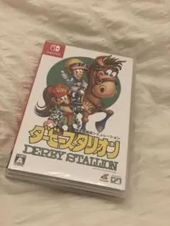 ダービースタリオン DERBY STALLION