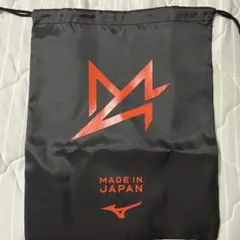 MIZUNOアルファシューズケースのサムネイル