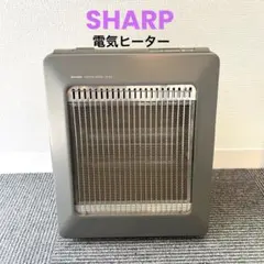 【正規品】SHARP ELECTRIC HEATER 電気ヒーターのサムネイル