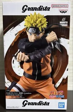 【匿名配送】NARUTO グランディスタ フィギュア 12点 mastermind ナルト UZUMAKI NARUTO Grandista フィギュア