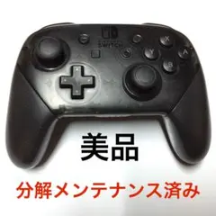 16●完動品●ニンテンドースイッチ　プロコントローラー　プロコン