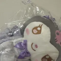 サンリオ マイメロディ クロミ 当りくじ ぬいぐるみ