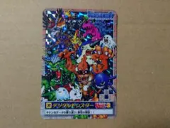 デジモンカード Ver.3全デジモン集結 No:31 BANDAI カードダス | Mercari