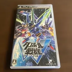 ダンボール戦機W