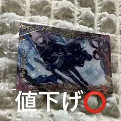 プロセカウエハースカード ボクキミ ロウワー 暁山瑞希