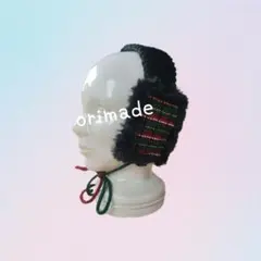 チェック柄・イヤーマフ