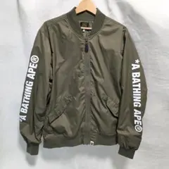 2026年最新】A BATHING APE メンズ MA-1・フライトジャケットの人気