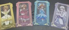 カードキャプターさくら タロットアートクリアカード