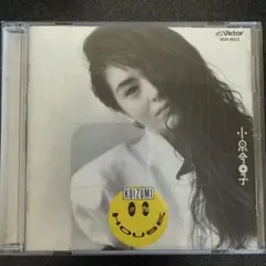 小泉今日子 KOIZUMI IN THE HOUSE VDR-1603