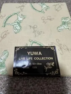 YUWA 綿生地 50×30cm ロッキングホース