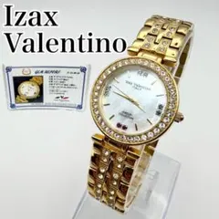 美品 Izax Valentino 天然 ルビー ダイヤモンド 腕時計 ゴールドのサムネイル