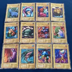 遊戯王 通常モンスター 8枚 まとめ売り11 セット バニラ 即購入OK