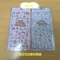 海外製 プチドロップステッカー 桃色とシマエナガ 2点セット