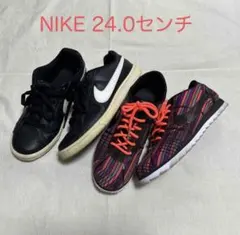 まとめ売り！NIKEスニーカー24.0のサムネイル