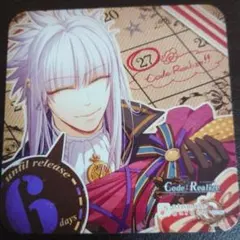 2026年最新】code:realize サンの人気アイテム - メルカリ