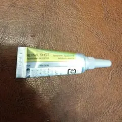 セリマックス レチナール celimax Retinal Shot