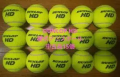 Item thumbnail for item 1efab83b-ac3b-4cff-a649-9b61731e7057