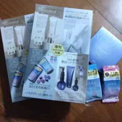 2025年最新】美st カバーマークの人気アイテム - メルカリ