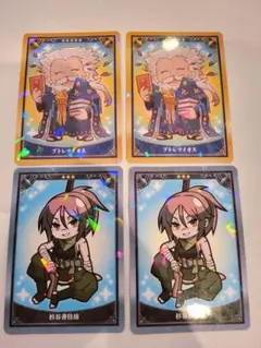 FGO 最終再臨展