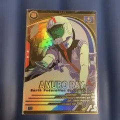 Item thumbnail for item f67f7920-262a-4240-9b59-005a175d7741