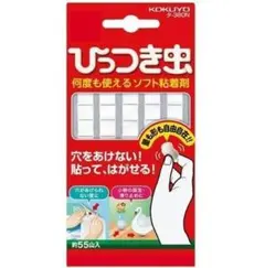 Item thumbnail for item 845ca358-849d-49f0-a25d-e57457de19af