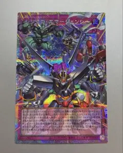 2026年最新】シンクロ・エマージェンシー プリズマ フレームの人気