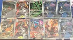 ポケモンカード　AR 10枚セット　バシャーモ　ロケット団のワナイダー　など