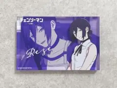 R*i様 チェンソーマン レゼ篇 テレ東本舗 ミニアクリルブロック レゼ 限定品