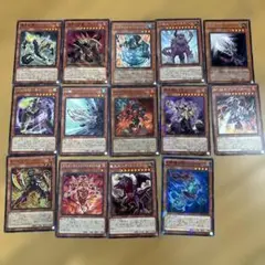 遊戯王カード　レアカード　29枚　まとめ売り