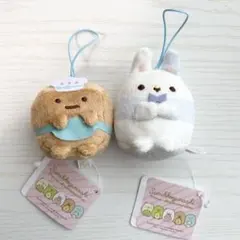 すみっコぐらし あつまるんですいろんななかま ゴムひも付きマスコット 2種セット