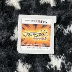 ポケットモンスター ウルトラサン 3DS ソフト