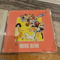 2026年最新】めぞん一刻 cdの人気アイテム - メルカリ