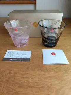 【新品未使用】津軽びいどろ　氷華金彩　ロックグラスペア　彩墨　最終セール！