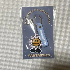 FANTASTICS FANTARO ラバーキーホルダー 受注品