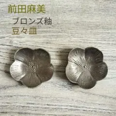 Item thumbnail for item 7d83b18f-a13f-44d4-8d1d-90e43b9b46b5