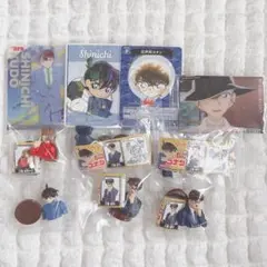 Item thumbnail for item 0793fbe5-ad20-43b9-b7bd-b03a6a5d1ac9